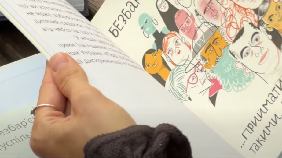 Книги о ментальном здоровье передали библиотекам Запорожья