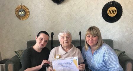 Запорожанка отпраздновала 100-летний юбилей