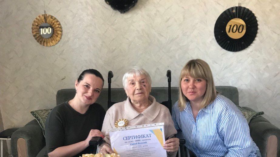 Запорожанка отпраздновала 100-летний юбилей