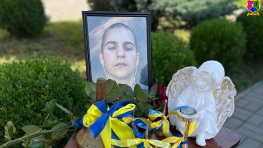 Загиблого від удару росіян 14-річного хлопця вшанували на Запоріжжі