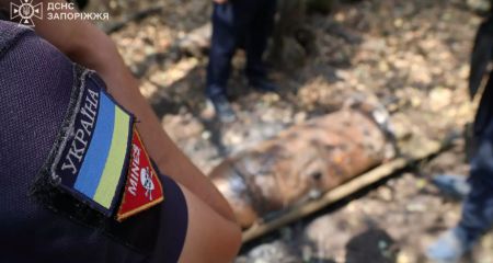 Запорізькі сапери знищили касетний елемент від реактивної установки