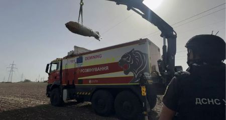 На Запорожье нашли неразорвавшийся российский КАБ