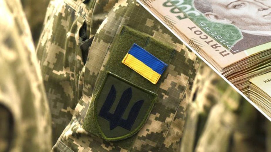 Запоріжці перерахували до бюджету 465 млн грн військового збору