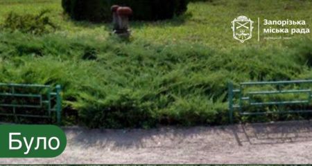 Вандали потрощили огорожу в одному з парків Запоріжжя