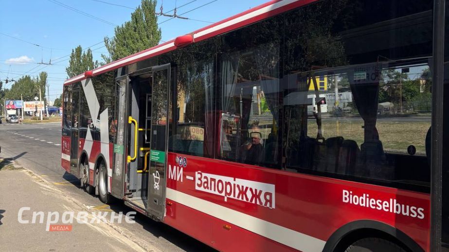 Муніципальний автобус №71 у Запоріжжі змінив маршрут – деталі