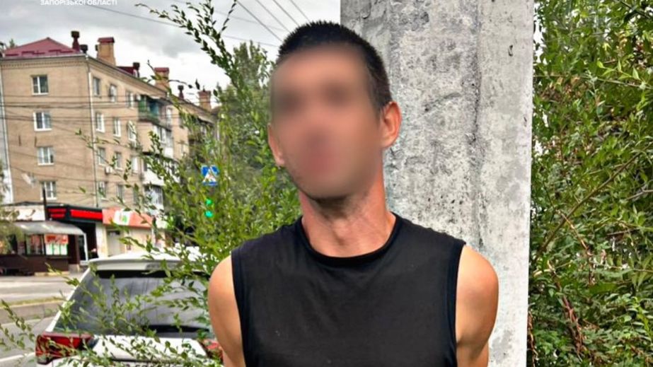 Патрульные оперативно разыскали уличного грабителя в Запорожье