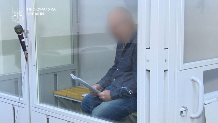 Охоронець дитсадка з селища на Запоріжжі дістав 15 років за держзраду