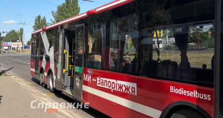 У Запоріжжі затвердили новий автобусний маршрут: як курсуватиме