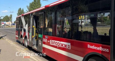 В Запорожье определили перевозчика на новом автобусном маршруте