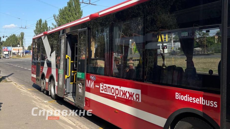 У Запоріжжі визначили перевізника на новому автобусному маршруті