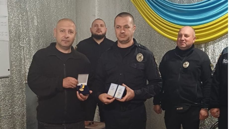 Поліцейські з прифронтового міста на Запоріжжі отримали відзнаки