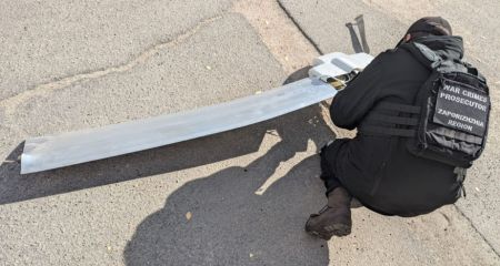 В Запорожье начали расследование после очередного авиаудара РФ