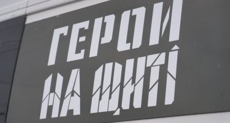 Рідні залишилися в окупації: на Запоріжжі поховають бійця з Бердянщини