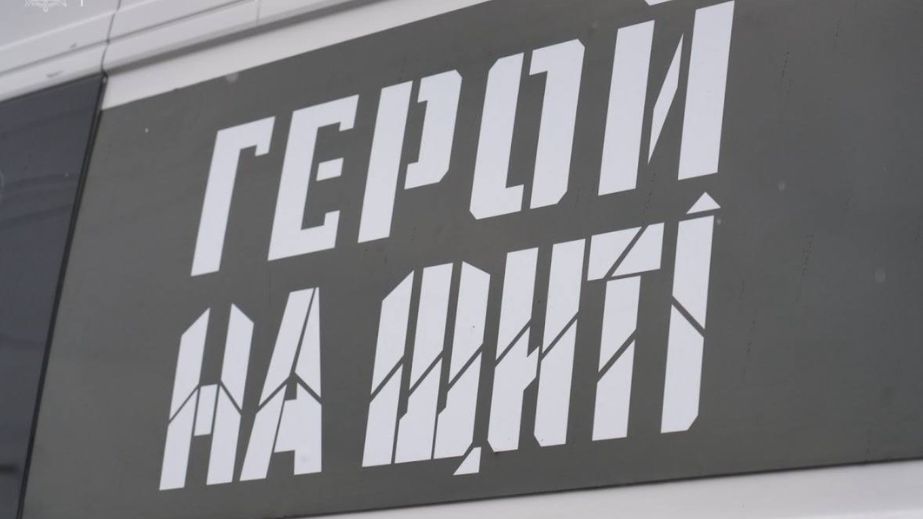 Родные остались в оккупации: на Запорожье похоронят бойца с Бердянского района