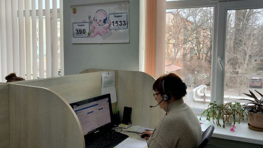 В Запорожье временно не работает номер контакт-центра 15-80