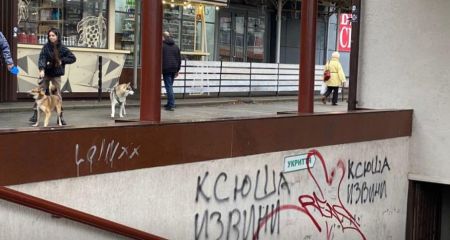 Подземный переход в центре Запорожья пострадал от вандалов