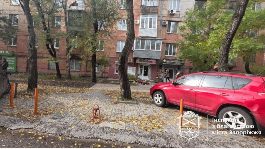 Запорожцы обустроили "частную" парковку в центре города