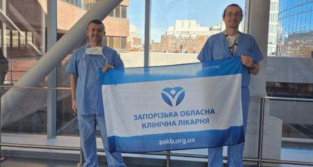 Двоє лікарів із Запоріжжя пройшли стажування в США