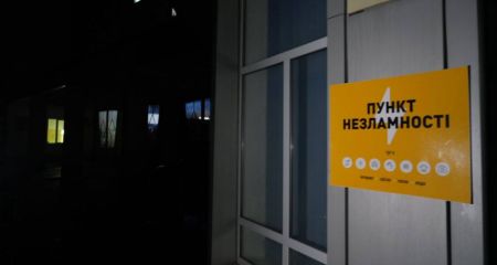 Блекаут на Запорожье: почти 500 человек пришли в Пункты несокрушимости