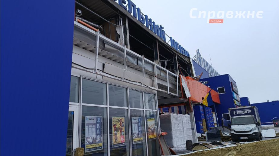 Дроновая атака на Запорожье: как выглядит местный "Эпицентр"