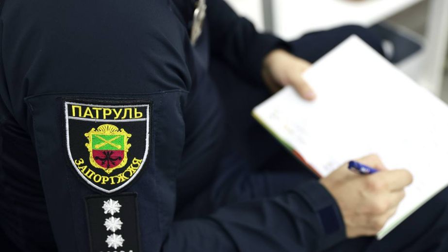 У Запоріжжі грабіжник залишив "підказку&rdquo; для поліції