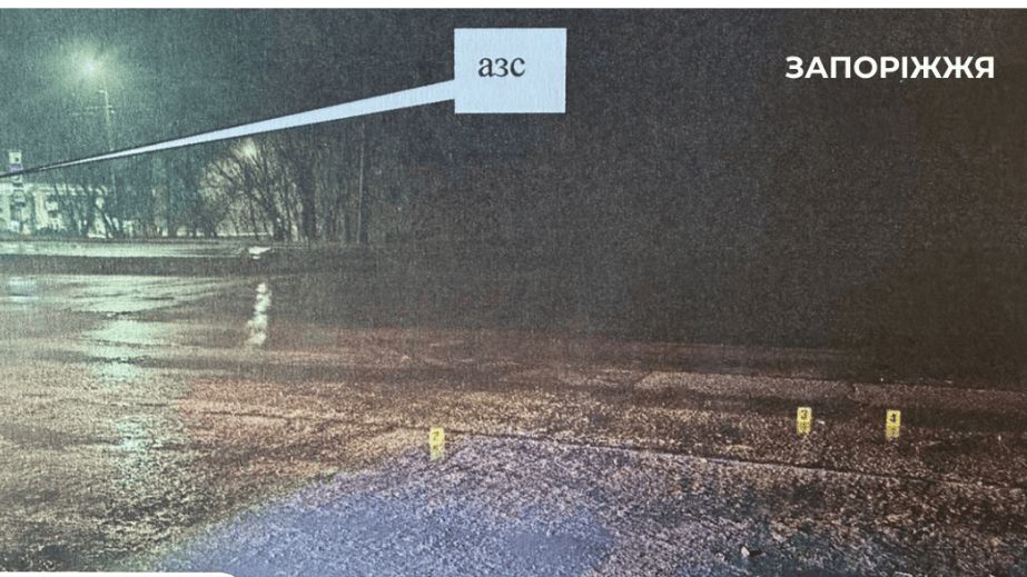 Збив людину біля АЗС: у Запоріжжі шукають свідків ДТП