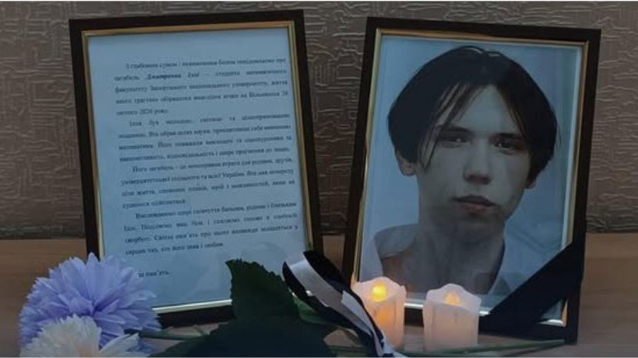 С погибшим от российских дронов юношей прощаются под Запорожьем