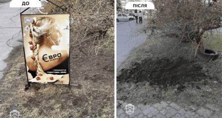 Около 20 рекламных вывесок сняли в Запорожье: что попало под снос