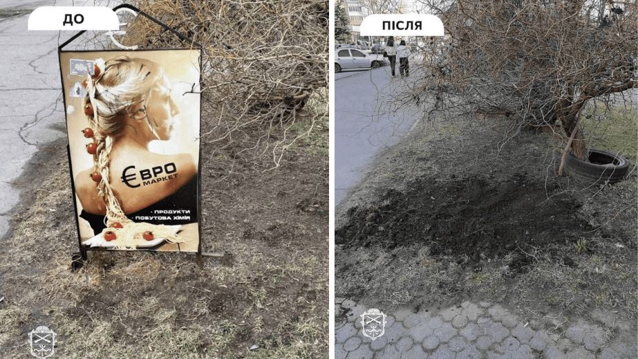 Около 20 рекламных вывесок сняли в Запорожье: что попало под снос