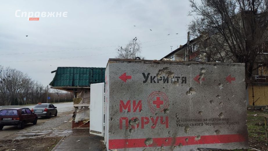 До десяти новых укрытий обустроят возле домов в Запорожье