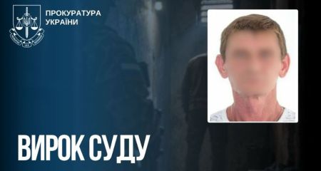 Жителя окупованої Михайлівки на Запоріжжі засудили за катування