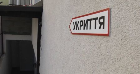 Велике укриття на Соборному перейде у власність Запоріжжя &ndash; деталі