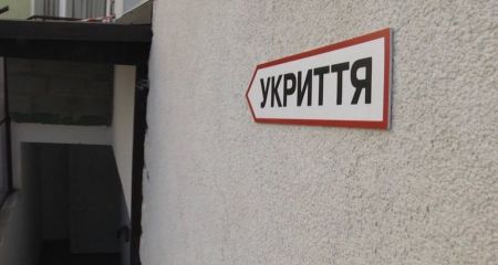 10 новых укрытий и проверка существующих защитных сооружений: в Запорожье усиливают безопасность