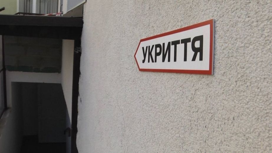 10 нових укриттів та перевірка наявних захисних споруд: у Запоріжжі посилюють безпеку