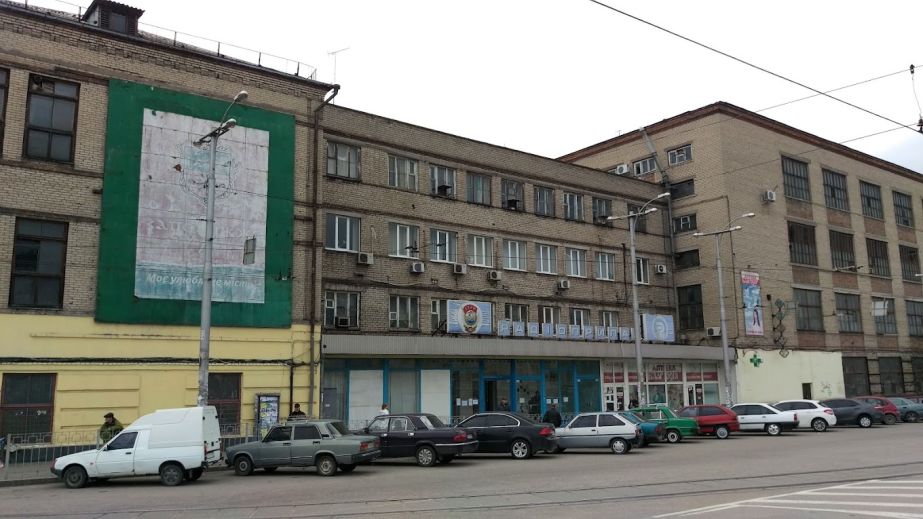 Запорожский завод "Радиоприбор" поменял форму собственности