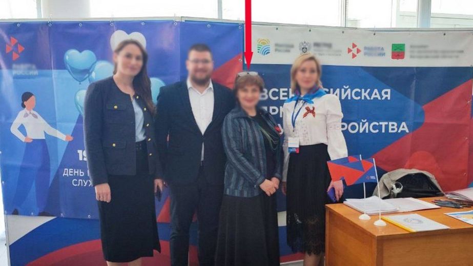 Депутатке из оккупированного Запорожья объявили подозрение в коллаборационизме