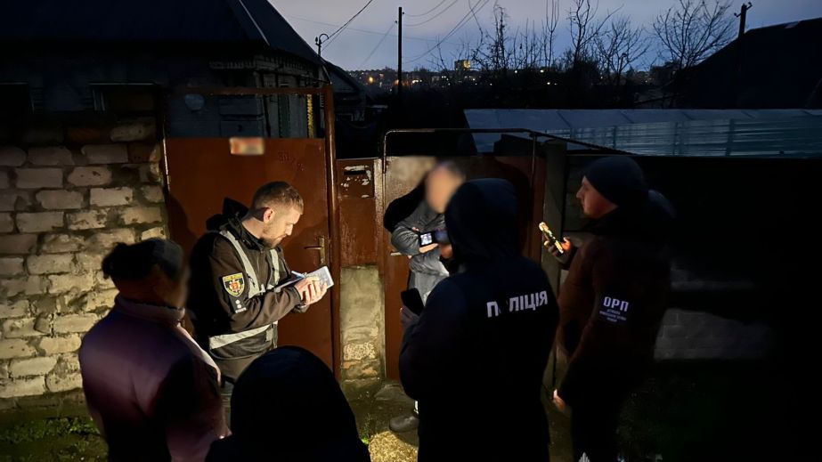 За 800 долларов запорожец организовал незаконное пересечение границы &ndash; подробности