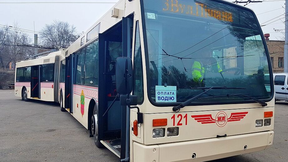Ряд маршрутов в Запорожье изменили схемы движения из-за закрытия Днепрогэса