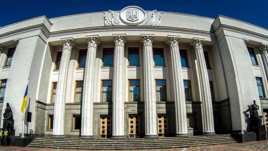 Выборы в парламент: какие партии проходят в Верховную Раду