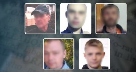 Заочні присуди оголосили в Запоріжжі представникам окупаційної поліції