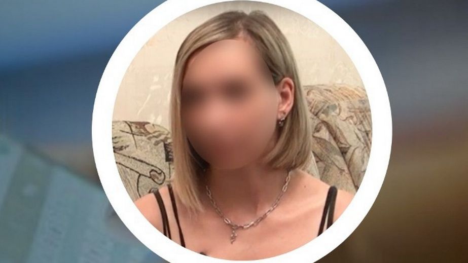 Агентка РФ примусила юнака стежити за правоохоронцем у Запоріжжі &ndash; деталі