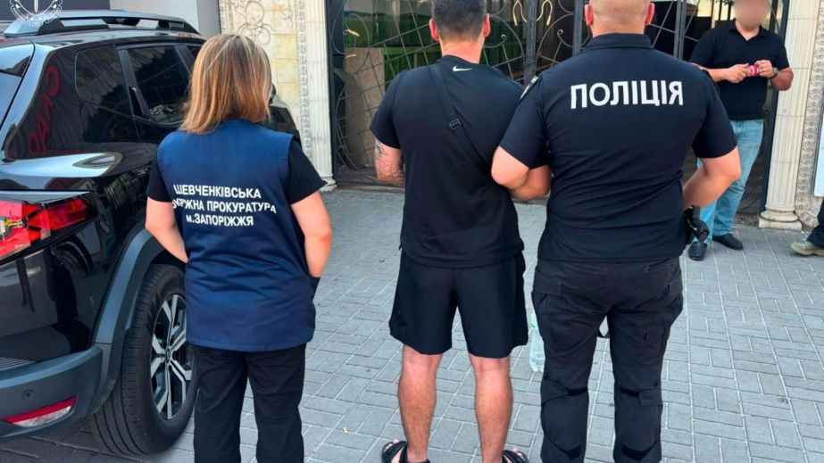 Бронь за 6 тисяч доларів: у Запоріжжі викрили організатора схеми