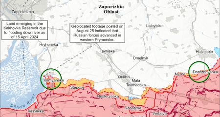 ISW фиксирует продвижение российских войск на Запорожском фронте