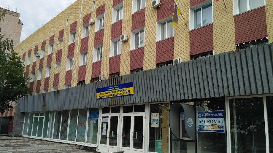 Помещение медучреждения на Правом берегу Запорожья разделили на три объекта &ndash; детали