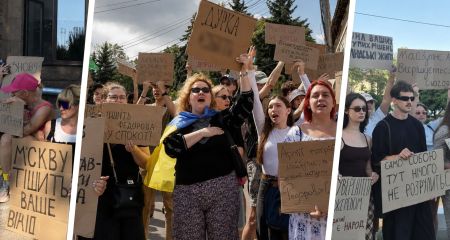 У "Захисті Держави" виступили проти образ військових на протестах &ndash; заява