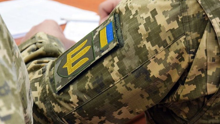 Запоріжці дістали понад 750 штрафів за порушення правил військового обліку